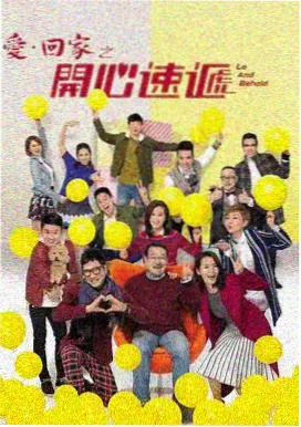 91影视看片免费 - 狂飙